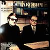 USSR TV and Radio Large Symphony Orchestra (cond. Shostakovich M.)/Feigin V. -- Shostakovich - Cello Concerto No. 2 (2)