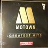 Various Artists -- Motown Greatest Hits (1)
