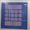 Various Artists -- Gimme, Gimme, Gimme... (2)