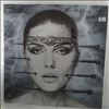 Harry Debbie (Blondie) -- KooKoo (2)