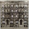 Led Zeppelin -- Physical Graffiti (3)