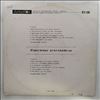 Various Artists -- Popular Singers (2)