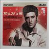 Presley Elvis -- Christmas Album  (2)