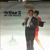 Various Artists -- Arthur 2 On The Rocks - Original Motion Picture Soundtrack (2)