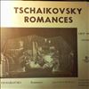 Lemeshev/Kozlovsky/Oboukhova -- Tschaikovsky - Romances Op. 6, 16, 25, 27, 28, 38 And 47 (2)