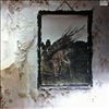 Led Zeppelin -- 4 (Untitled) (3)