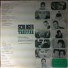 Various Artists -- Schlager treffer (1)
