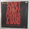Soviet Army Chorus & Band, Alexandrov Boris -- Same (1)