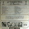 Various Artists -- 12 vedettes- 12 succes (2)