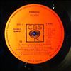 Byrds -- Byrdmaniax (3)