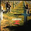 Scorpions -- Taken By Force (1)
