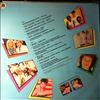 Various Artists -- Chartbusters 82 Volume 1 (2)