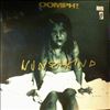 OOMPH! -- Wunschkind (1)