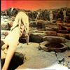 Led Zeppelin -- Houses Of The Holy (2)