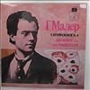 Symphonie-Orchester des Bayerischen Rundfunks (cond. Kubelik R.) -- Mahler - Symphony no. 4 (2)