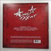Алиса -- Для Тех, Кто Свалился С Луны (The Anniversary Edition - Алиса 30 лет) (3)