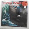 McLauchlan Murray -- Storm Warning (2)
