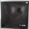 Nine Inch Nails -- Quake (1)