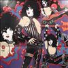 Stanley Paul (Kiss) -- Same (4)