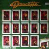 Doucette -- Douce is Loose (2)