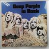 Deep Purple -- Deep Purple In Rock (3)
