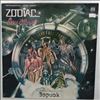 Зодиак (Zodiac / Zodiaks) -- Disco Alliance (1)