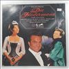 Holm/Lipp/Schock/Curzi/Berry/Chor Der Wiener Staatsoper/Wiener Symphoniker (dir. Stolz) -- Strauss Johann – Die Fledermaus (Grosser Querschnitt) (Штраус Иоганн (сын)) (2)