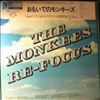 Monkees -- Re-Focus (2)
