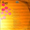 Various Artists -- Za Zdrowie Pan (1)