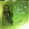 Richter Sviatoslav -- Schubert - Impromptu  op. 142 No. 2, Sonata No. 19 (1)