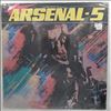 Arsenal Ensemble (Kozlov A. - Арсенал - руководитель Козлов Алексей) -- Arsenal-5 (Арсенал-5) (2)