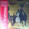 Doobie Brothers -- Stampede (1)