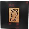 T'PAU -- Same (2)