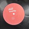 ДДТ (DDT) -- Периферия (2)
