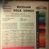 Poustylnicof Sania and Ensemble -- Russian Folk Songs (Русская Народная Музыка) (3)