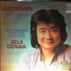 San Francisco Symphony Orchestra (cond. Ozawa Seiji) -- Beethoven - Sypmhony no. 3 'Eroica' (1)