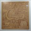 Chicago -- Chicago 7 (1)