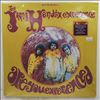 Hendrix Jimi Experience -- Are your experienced (2)