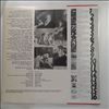 Rolling Stones -- Out Of Our Heads (3)