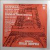 Mauriat Paul and His Orchestra -- Mauriat Paul and His Orchestra Plays (Gone Is Love) (1)