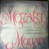 Moscow Chamber Orchestra (cond. Barshai R.) -- Mozart - Symphony No.38 in D-dur K.504 "Prague", Symphony No. 35 in D-dur KV. 385 "Haffner" (1)