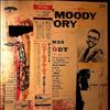 Moody James -- Moody Story (1)