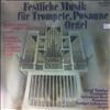 Tamiya K./Krol S./Lohmann L. -- Festliche Musik fur Trompete, Posaune, Orgel: Krol B., Frescobaldi G., Boutry R., Bach J.S., Arauxo F.C. (1)