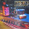 Mason Dutch Blues Band -- Special Brew (1)