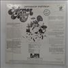 Kelly Herman & Life -- Percussion Explosion (1)