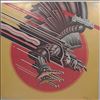 Judas Priest -- Screaming For Vengeance (3)