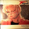 Toyah -- Rebel Run / To The Mountains High / Baptised In Fire (2)