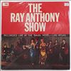 Anthony Ray -- Anthony Ray Show (2)