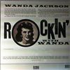 Jackson Wanda -- Rockin` with Wanda! (2)