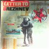Various Artists -- Letter To Brezhnev (Original Motion Picture Soundtrack) (2)